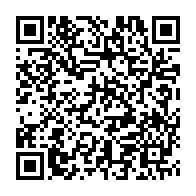 qrcode:https://www.info241.pro/affaire-opiangah-viol-et-inceste-atteinte-a-surete-du-gabon-les,9757