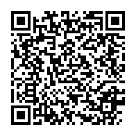 qrcode:https://www.info241.pro/sans-surprise-moise-bibalou-koumba-devient-president-du-cge,3584