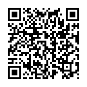 qrcode:https://www.info241.pro/port-gentil-le-corps-sans-vie-d-une-gabonaise-de-30-ans,9697
