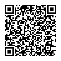 qrcode:https://www.info241.pro/libreville-sous-tensions-apres-l-annonce-du-deces-de-l-opposant,924