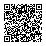 qrcode:https://www.info241.pro/coronavirus-le-bilan-epidemiologique-du-gabon-au-20-mars-2022,1269