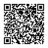 qrcode:https://www.info241.pro/coronavirus-le-bilan-epidemiologique-du-gabon-au-3-juillet-2020,326