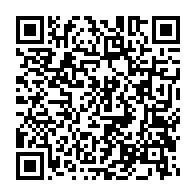qrcode:https://www.info241.pro/covid-19-les-agents-penitentiaires-gabonais-non-vaccines-exclus,6205