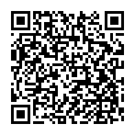 qrcode:https://www.info241.pro/gabon-mort-tragique-d-un-eleve-de-18-ans-apres-avoir-consomme,11048