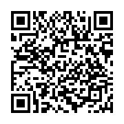 qrcode:https://www.info241.pro/remaniement-ndong-sima-sera-t-il-reconduit,128