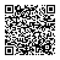 qrcode:https://www.info241.pro/ckilsenpensent-les-reactions-au-retour-de-rene-ndemezo-obiang-au,5827