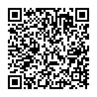qrcode:https://www.info241.pro/gabon-apres-internet-les-autorites-sortantes-coupent-le-signal,8168