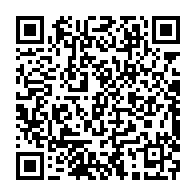 qrcode:https://www.info241.pro/le-dialogue-national-inclusif-du-ctri-passe-en-mode-plenieres,8904