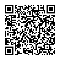 qrcode:https://www.info241.pro/elections-2023-une-plethore-de-215-recours-sur-la-table-de-la,8101