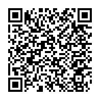 qrcode:https://www.info241.pro/total-gabon-affiche-un-chiffre-d-affaires-en-recul-de-15-en-2014,819