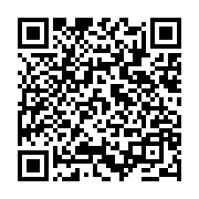 qrcode:https://www.info241.pro/lekama-thibault-ngassi-prend-la-tete-la,2441