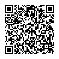 qrcode:https://www.info241.pro/le-gabon-en-campagne-de-deparasitage-contre-les-vers-intestinaux,101