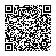qrcode:https://www.info241.pro/acces-a-l-education-la-diaspora-gabonaise-de-lyon-lance-le,2604