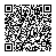 qrcode:https://www.info241.pro/omar-bongo-18-ans-apres-memoire-d-une-nation-confisquee-pillee,10474