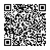 qrcode:https://www.info241.pro/le-gabon-prevoit-ne-plus-exporter-ses-matieres-premieres-bruts,1063