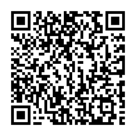 qrcode:https://www.info241.pro/les-parlementaires-gabonais-de-retour-dans-leur-hemicycle-ce,441