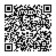 qrcode:https://www.info241.pro/grand-libreville-deja-200-tonnes-de-medicaments-pour-les,10266