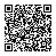 qrcode:https://www.info241.pro/centrafrique-le-principal-opposant-condamne-a-un-an-de-prison,2025