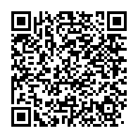 qrcode:https://www.info241.pro/le-ministere-gabonais-de-la-sante-revele-sa-liste-rouge-de,4331