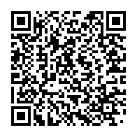 qrcode:https://www.info241.pro/somalie-un-attentat-suicide-contre-un-cafe-fait-4-morts-a,5978