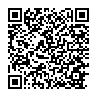 qrcode:https://www.info241.pro/selon-mackaya-ali-bongo-est-entoure-de-bras-casses-mais-c-est,3320