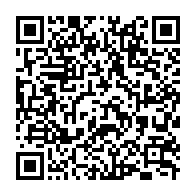 qrcode:https://www.info241.pro/rdc-le-parti-de-joseph-kabila-interdit-pour-ses-liens-presumes,2374