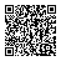 qrcode:https://www.info241.pro/masque-fang-vendu-en-france-diaspaura-denonce-une-profanation-et,11489
