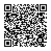 qrcode:https://www.info241.pro/dialogue-national-au-gabon-toutes-les-resolutions-prises-par-la,8932