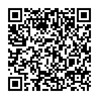 qrcode:https://www.info241.pro/coronavirus-le-bilan-epidemiologique-du-gabon-au-1er-juillet,322