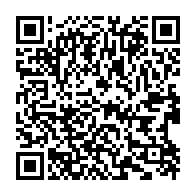 qrcode:https://www.info241.pro/l-etat-gabonais-annonce-un-plan-pour-epurer-ses-dettes-aupres-de,3410
