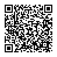 qrcode:https://www.info241.pro/un-mur-s-effrondre-sur-le-vehicule-de-fonction-du-vice-premier,2637