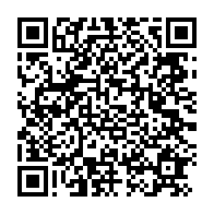qrcode:https://www.info241.pro/ces-23-personnalites-gabonaises-qui-ont-marque-de-leur-empreinte,8539