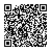 qrcode:https://www.info241.pro/gabon-2-cousins-violeurs-frappes-de-15-ans-de-prison-pour-s-en,10665