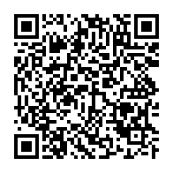qrcode:https://www.info241.pro/le-gabon-gagne-4-places-au-classement-rsf-de-la-liberte-de-la,6856