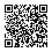 qrcode:https://www.info241.pro/des-enseignants-prives-de-salaire-en-grogne-contre-leur,1038