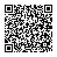 qrcode:https://www.info241.pro/rdc-une-double-epidemie-de-peste-frappe-le-nord-est-du-pays,2392