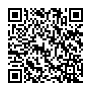 qrcode:https://www.info241.pro/exploitation-du-bois-au-gabon-une-nouvelle-usine-de,1759