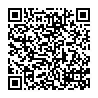 qrcode:https://www.info241.pro/referendum-2024-4-jours-de-reclamation-et-des-centres-de-vote,9602