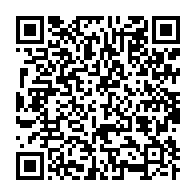 qrcode:https://www.info241.pro/geoffroy-foumboula-libeka-la-detention-de-jean-remy-releve-de-la,7335