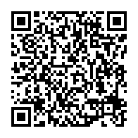 qrcode:https://www.info241.pro/la-mairie-de-libreville-a-brade-illegalement-le-patrimoine,4416