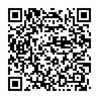 qrcode:https://www.info241.pro/nigeria-l-epidemie-de-diphterie-fait-25-morts-dont-plusieurs,1622