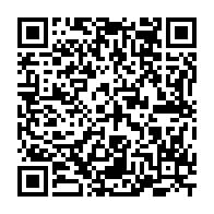 qrcode:https://www.info241.pro/centrafrique-le-president-sortant-reelu-avec-53-16-dans-un-pays,666