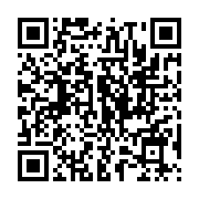qrcode:https://www.info241.pro/ali-bongo-tres-content-d-avoir-recu-les-voeux-du-corps,650