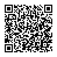 qrcode:https://www.info241.pro/brice-laccruche-alihanga-sera-bien-juge-pour-faux-et-usage-de,6218