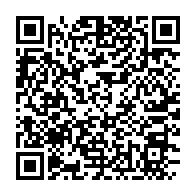 qrcode:https://www.info241.pro/libreville-accueillera-la-traditionnelle-reunion-annuelle-de-la,105