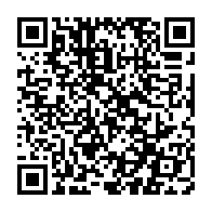 qrcode:https://www.info241.pro/filiation-d-ali-bongo-l-union-nationale-traine-devant-les,1570