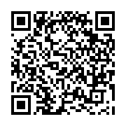 qrcode:https://www.info241.pro/elections-2023-la-cour-constitutionnelle-invalide-les,8011