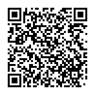 qrcode:https://www.info241.pro/coup-de-liberation-maganga-moussavou-denonce-un-simulacre,9310