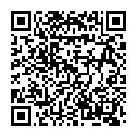 qrcode:https://www.info241.pro/la-hac-dement-la-mort-de-son-president-germain-ngoyo-moussavou,1439
