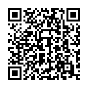 qrcode:https://www.info241.pro/gabon-756-enseignants-fantomes-traques-pour-absenteisme,10996